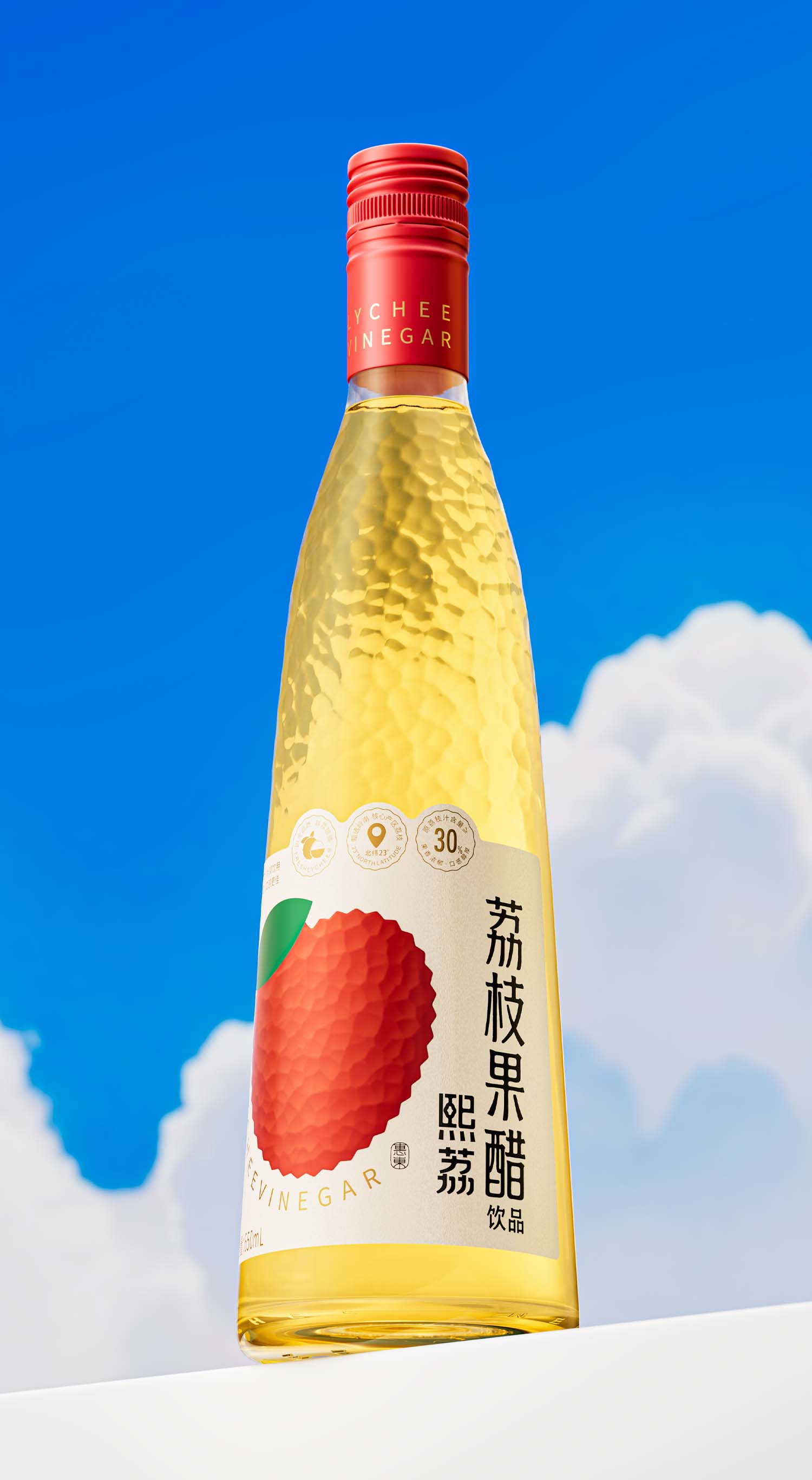 熙荔荔枝醋
